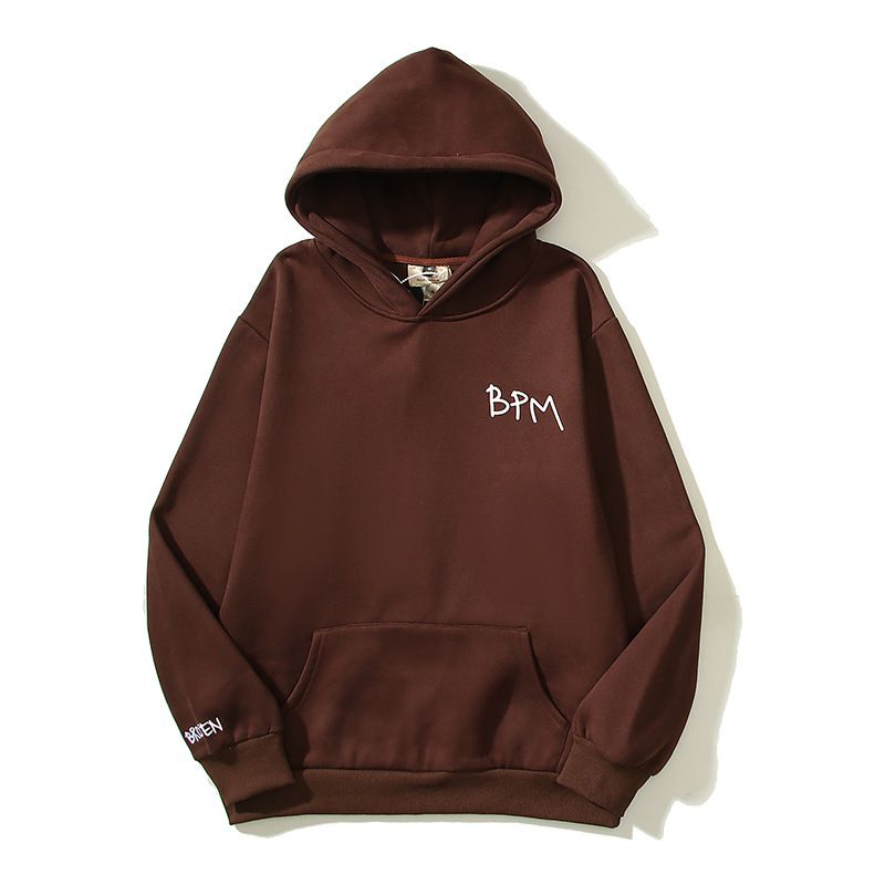 Brown BPM - Broken Planet