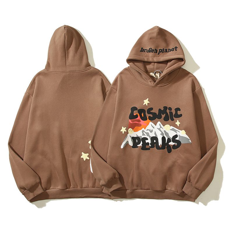 Brown Cosmic Peaks - Broken Planet