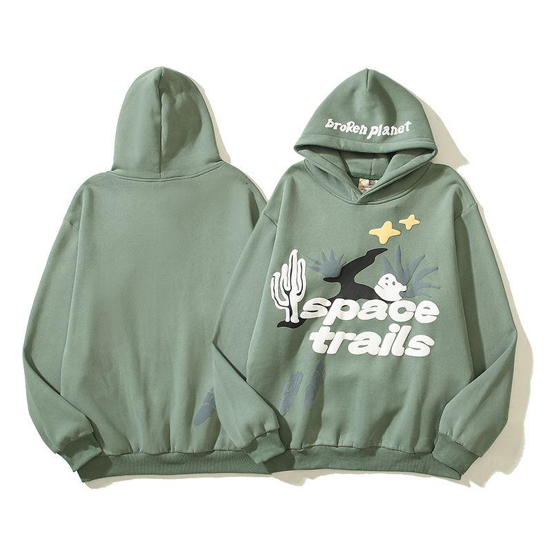 Green Space Trails - Broken Planet