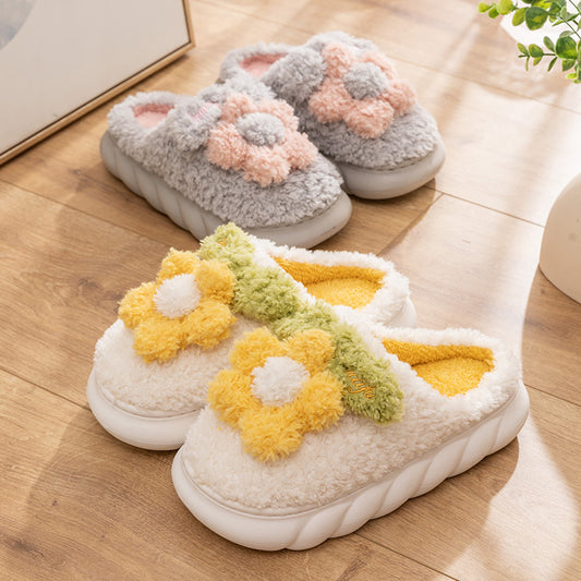 Sunflower Thick Sole Fluffy House Slipper