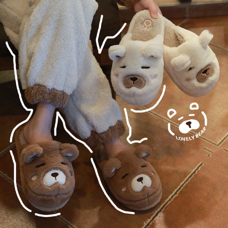 Sleeping Bear Face Fluffy House Slippers