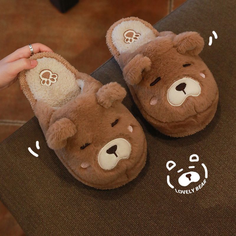 Sleeping Bear Face Fluffy House Slippers