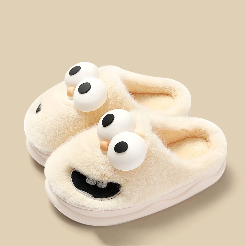 Cartoon Dog Big Eyes Silly Slippers