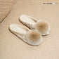 Pom Pom with Floral Embroidery Satin Ballet Flats Slipper