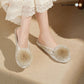 Pom Pom with Floral Embroidery Satin Ballet Flats Slipper