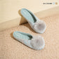 Pom Pom with Floral Embroidery Satin Ballet Flats Slipper