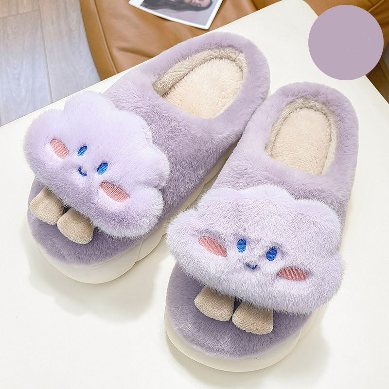 Flully Clouds Pillow House Slippers