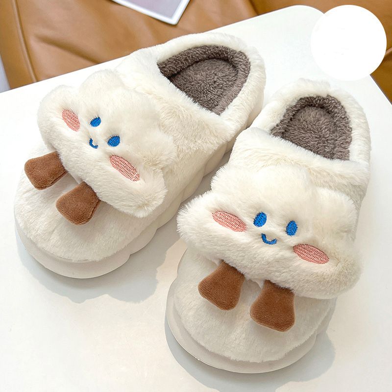 Flully Clouds Pillow House Slippers