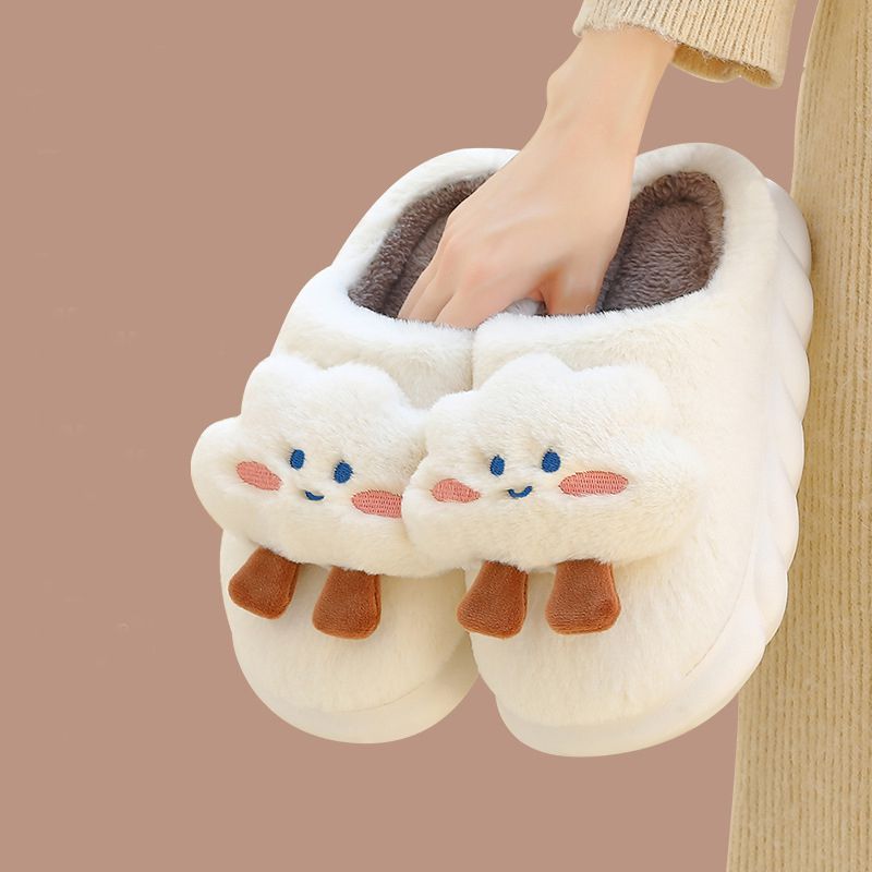 Flully Clouds Pillow House Slippers