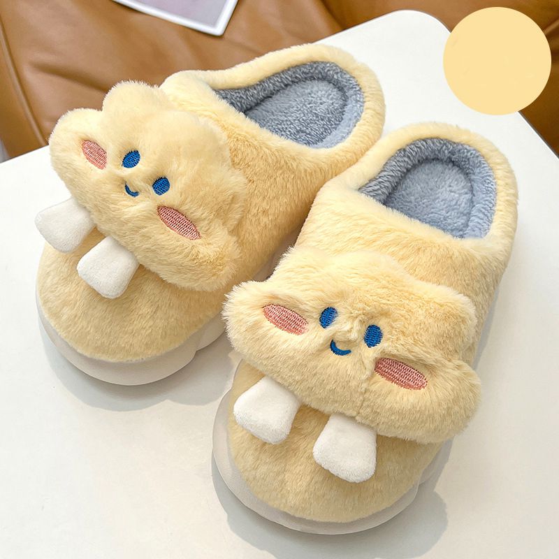 Flully Clouds Pillow House Slippers