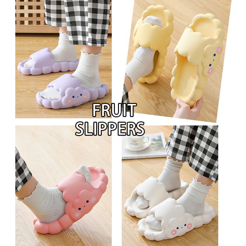 Comfy Soft Smiley Cartoon Cloud Slides