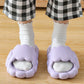 Comfy Soft Smiley Cartoon Cloud Slides