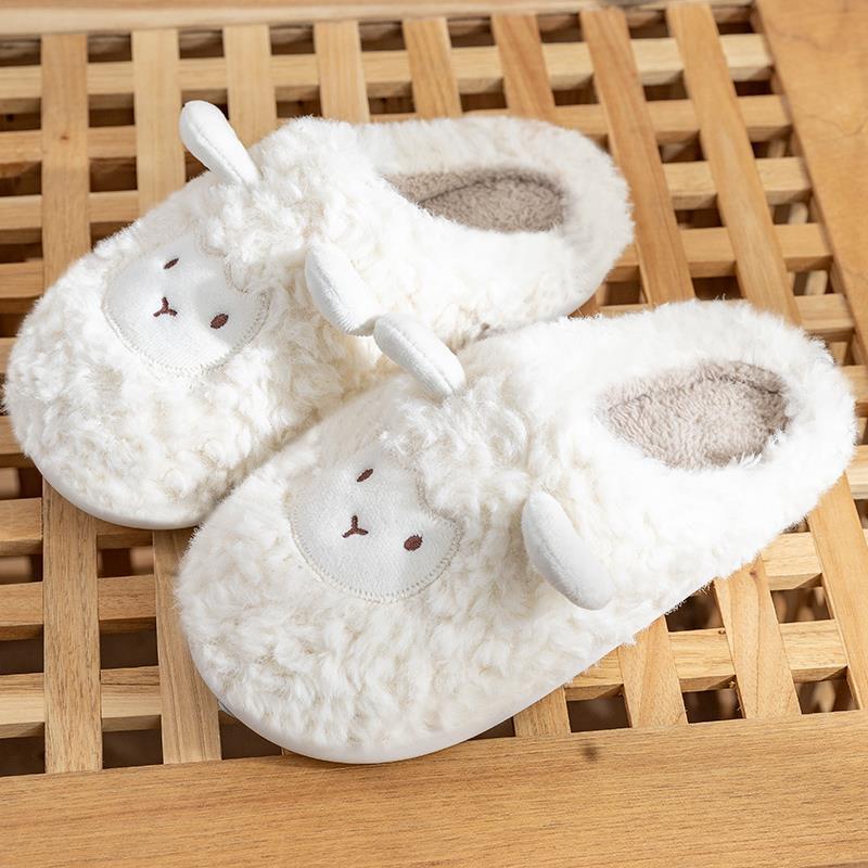 Ears Up Sheep Fluffy House Slippers