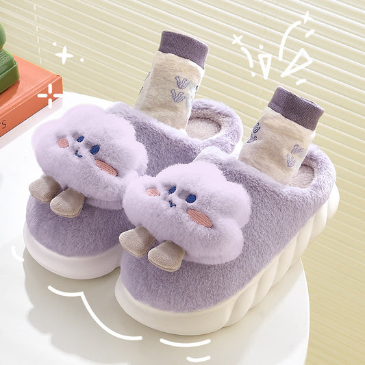 Flully Clouds Pillow House Slippers