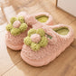 Sunflower Thick Sole Fluffy House Slipper