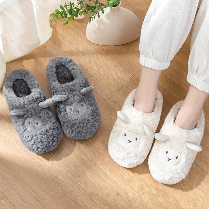 Ears Up Sheep Fluffy House Slippers