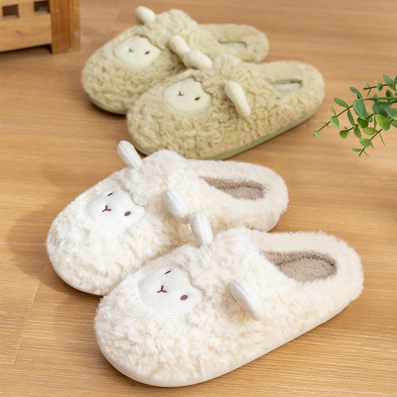 Ears Up Sheep Fluffy House Slippers