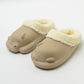 Sleeping Polar Bear Fluffy House Slippers
