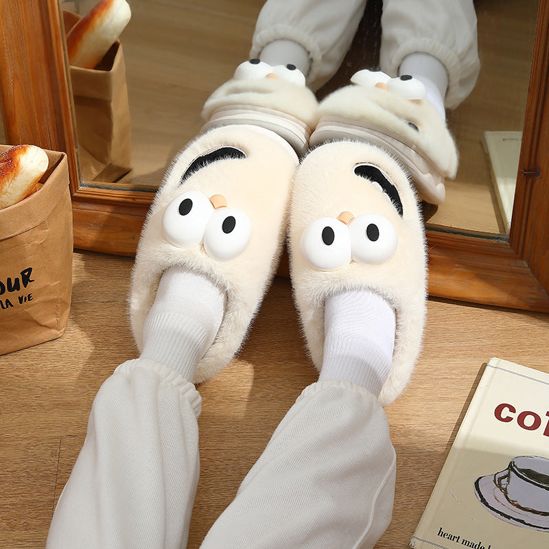 Big hot sale comfy slippers